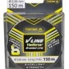 Seika V-Line Geel Gevlochten Lijn 0,12 Mm -Vissen Verkoop seika gevlochten verpakt 3
